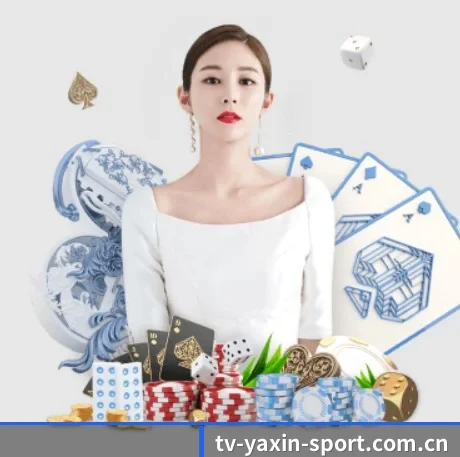 国际化进程 | yaxin